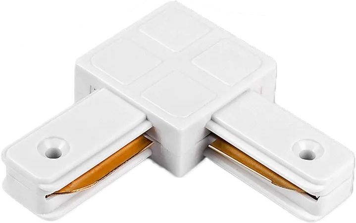 Adapter für Leuchten im 1-phasigen Stromschienensystem, Typ L, weiß