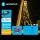 Aigostar - LED Außen-Weihnachtsdekoration LED/6W/230V 3,5m IP44 warmweiß