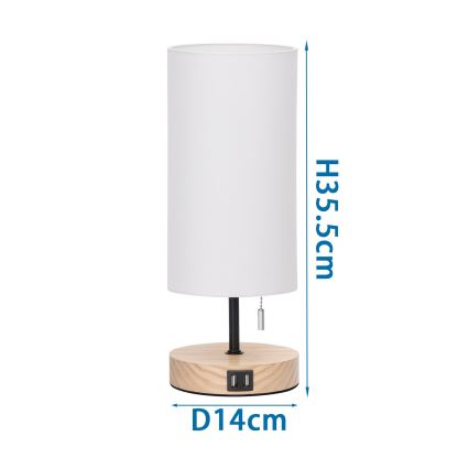 Aigostar - Tischlampe mit USB-Anschluss 1xE27/40W/230V beige