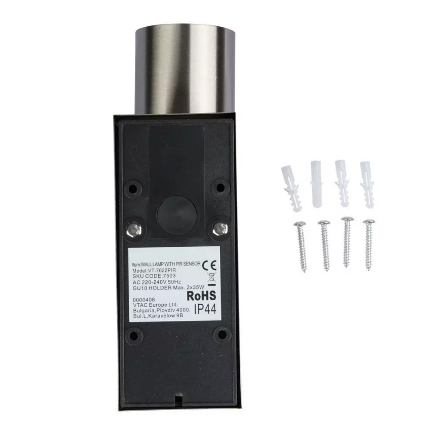 Außenwandleuchte mit Sensor 2xGU10/35W/230V IP44