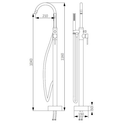 BATH DELUXE 28-114-01-02-00 - Freistehendes Badewannen-Set mit Armatur DRAGOR 116 cm matt schwarz