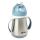 Beaba - Thermo-Isolierbecher mit Strohhalm 250 ml blau