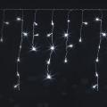 Brilagi - LED-Außen-Weihnachtskette 200xLED/8 Funktionen 13x0,6m IP44 kaltweiß