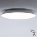Brilagi - LED-Badezimmer-Deckenleuchte mit Sensor VESTAS LED/12W/230V Ø 23 cm 3000K IP54