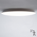 Brilagi - LED-Badezimmer-Deckenleuchte mit Sensor VESTAS LED/45W/230V Ø 48 cm 4000K IP54