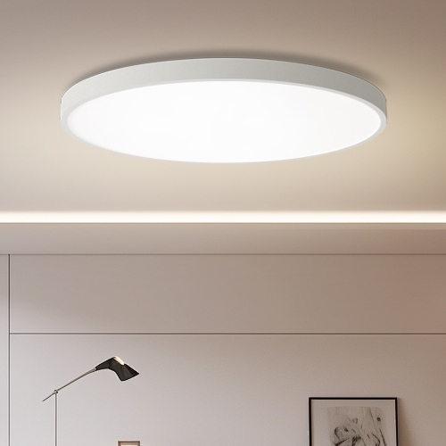 Brilagi - LED Deckenleuchte POOL LED/128W/230V 3000/4500/6000K Ø 100 cm weiß
