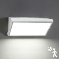 Brilagi - LED-Outdoor-Wandleuchte mit Sensor TRIANGLE LED/20W/230V weiß IP65