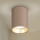 Brilagi - Spotleuchte TRINE 1xGU10/30W/230V beige/gold