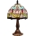 Brilagi - Tiffany-Buntglas-Tischlampe LORAS 1xE14/40W/230V