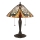 Endon 64163 - Tischlampe HECTOR 2xE27/60W/230V Ø 40 cm