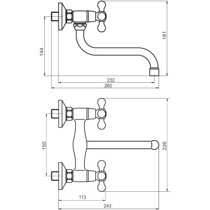 FERRO - Spülen-/Waschtischarmatur ANTICA Bronze
