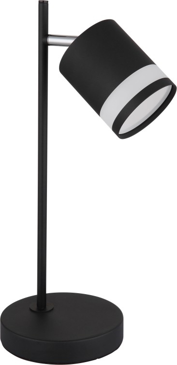 Globo - LED-Tischleuchte 1xGX53/7W/230V 3000K schwarz
