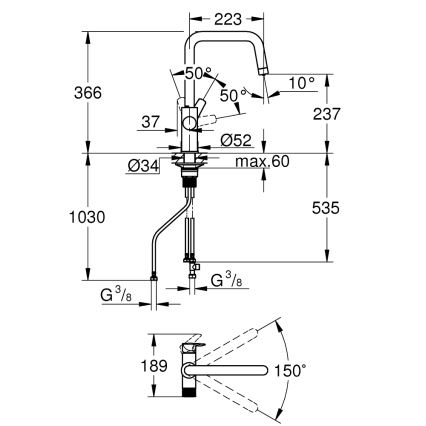 GROHE 30595DC0 - Spültischarmatur BLUE PURE, Edelstahl