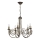 Kronleuchter an Kette PALACE 5xE14/60W/230V