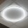 LED Einbaurahmen AVAR LED/40W/230V 4000K Ø 59 cm
