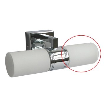 Luxera 8001 - Ersatzglas ANITA G9 Weiß
