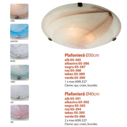 Redo 05-393 - Deckenleuchte VIRGINIA 2xE27/42W/230V Ø 40 cm beige