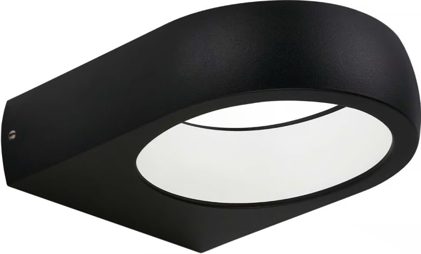 Telefunken 320205TF - LED-Außenwandleuchte LED/7,5W/230V IP44 schwarz