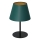 Tischlampe ARDEN 1xE27/60W/230V Ø 20 cm grün/gold