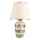 Tischlampe RAMZES 1xE27/40W/230V Creme/Gold