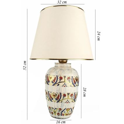 Tischlampe RAMZES 1xE27/40W/230V Creme/Gold