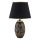 Tischlampe RAMZES 1xE27/40W/230V schwarz/gold