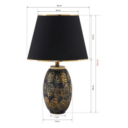 Tischlampe RAMZES 1xE27/40W/230V schwarz/gold