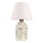 Tischlampe RAMZES 1xE27/40W/230V weiß/beige