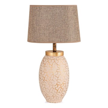 Tischleuchte 1xE27/40W/230V beige/golden