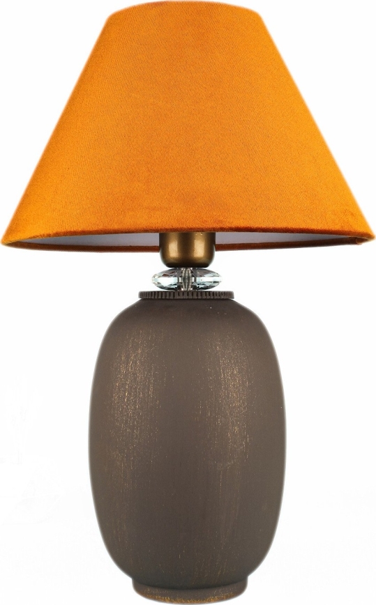 Tischleuchte 1xE27/40W/230V braun/orange