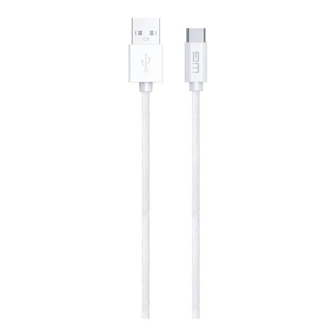 Winner Group - USB-Kabel USB-C / USB-A 60W 2m weiß