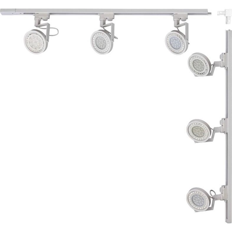Zuma Line - Schienenstrahler im Schienensystem 6xGU10/15W/230V Weiß