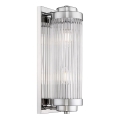 Zuma Line - Wandleuchte 2xE14/60W/230V glänzendes Chrom